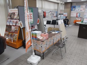 岐阜市塗替え相談会～in笠松郵便局