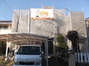 岐阜市　Ａ様邸　外壁塗装工事完了！！（屋根・外壁塗装）プロタイムズ岐阜南店