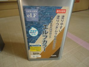 木部用塗料「エルフカラー」