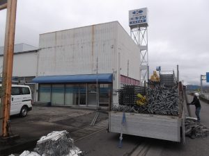 岐南町にて工事着工♪