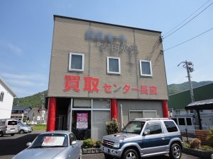 岐阜市　車屋さん「外壁塗装工事」