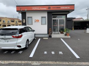 外壁塗装　岐阜市　プロタイムズ岐阜南店