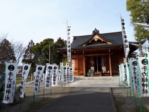 餅まき中止