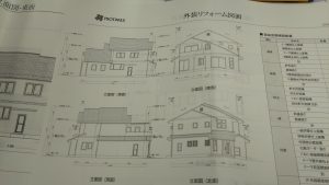 CAD施工図(住宅設計図面）の作成