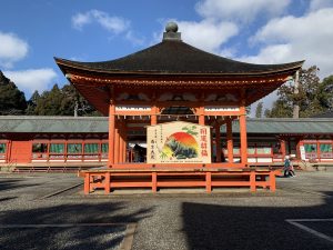 今年は分散参拝